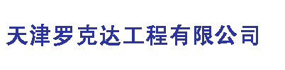 网站LOGO